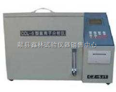 氯离子分析测试仪-献县鑫林试验仪器销售中心